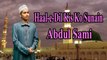 Abdul Sami - Haal-e-Dil Kis Ko Sunain