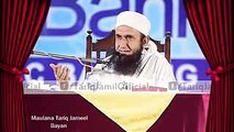Allah Ka Dost Kaun Hai - Latest 2017 Bayan Maulana Tariq Jameel - YouTube