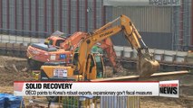 Korea's Q3 growth at 1.4%, 2nd highest among OECD countries