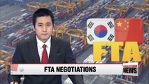 S. Korea and China to initiate negotations for FTA