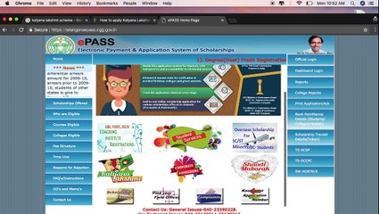 How to apply Kalyana Lakshmi Pathakam Scheme Online