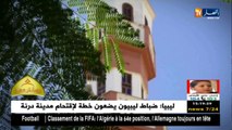 بيوت الرحمن/مسجد صلاح الدين الأيوبي بالدويرة...منارة يشاهدها كل زائر من بعيد