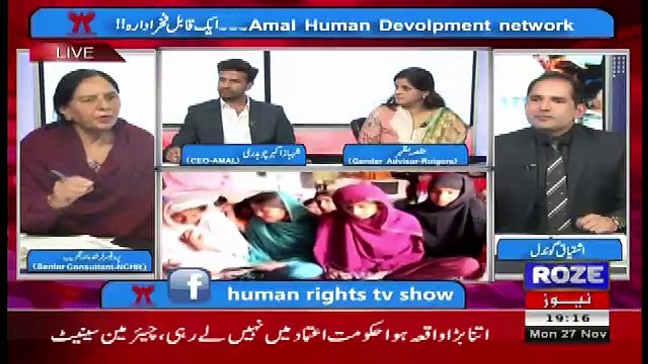 Special Transmission On Roze Tv – 27th November 2017