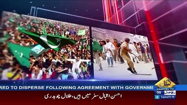 Capital Live With Aniqa – 27th November 2017