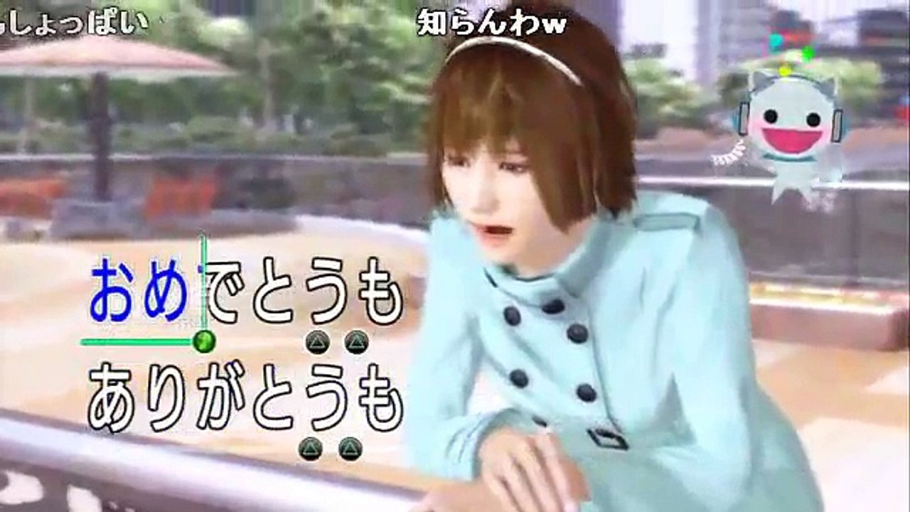 コメ付き 龍が如く5 りくとカラオケ Ring Video Dailymotion