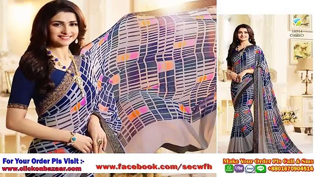 Latest Indian Sarees Collections 2017 __ VINAY FASHION __ STARWALK VOL 29