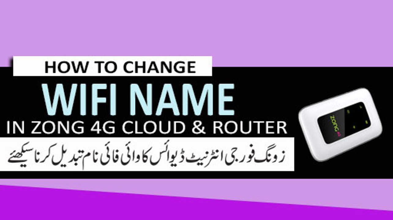 How To Change Wifi Name In ZOng USb EVO 4G LTE Wingle Mifi