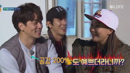 응가&똥도 사랑스러운 부모맴 공감토크