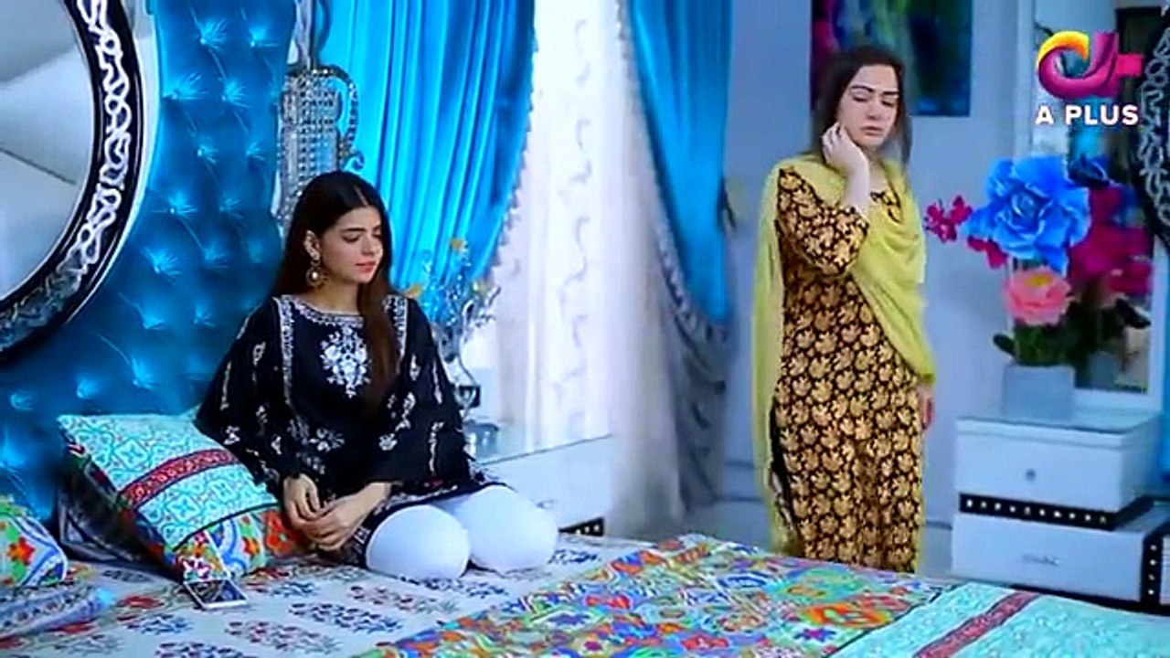 Kambakht Tanno - Episode 233 - 27th November 2017