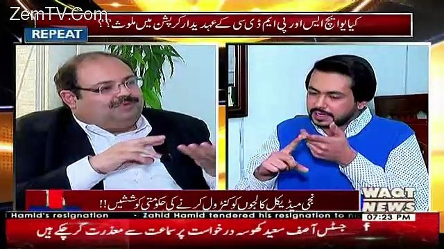 Waqt Special – 27th November 2017
