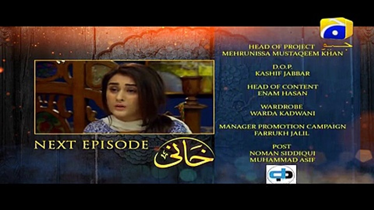 Khaani - Episode 5 Teaser Promo | Har Pal Geo