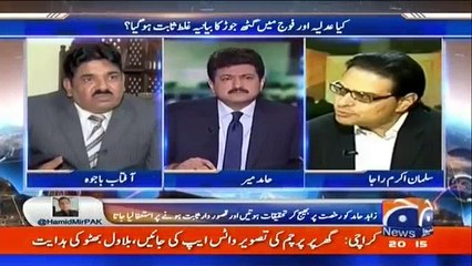 Capital Talk - 27th November 2017