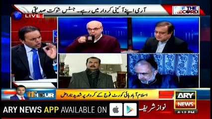 Govt had bad intention to defame democracy: PTI leader