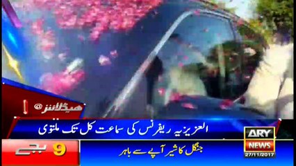 Headlines 2100 27th November 2017