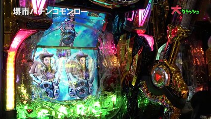 牙狼GOLDSTORM翔　プレミアのレインボー柄　斬馬剣保留　オークラッシュ