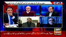 Who made amendment in Khatm-e-Nubuwwat clause? Shahid Latif analyses