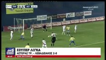 12η Παναιτωλικός-ΑΕΛ 3-1 2017-18 ANT1