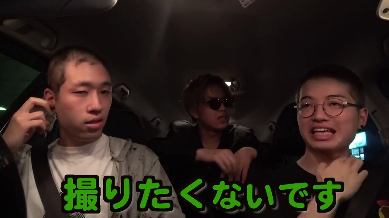 暴走族に三輪車で突撃したらオナブタガチギレして大喧嘩