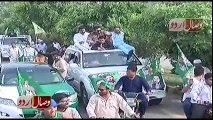 Problem in Islamabad During Protests | وفاقی دارالحکومت میں ہنگامی حالات کے لئے انتطامات