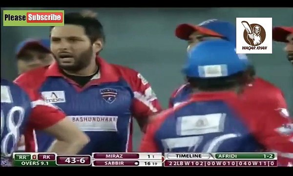 Boom Boom Shahid Afridi Best Catch in BPL T20 Match Afridi Best Catch