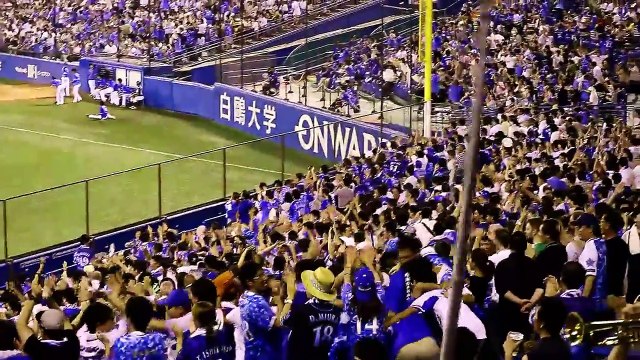 ついに平日神宮を満員にした横浜ファン！三試合連続サヨナラの翌日 横浜DeNAベイスターズ