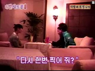 네 남자친구를 사랑하고 있어! (여자친구 뭔가 멋잇음..b)