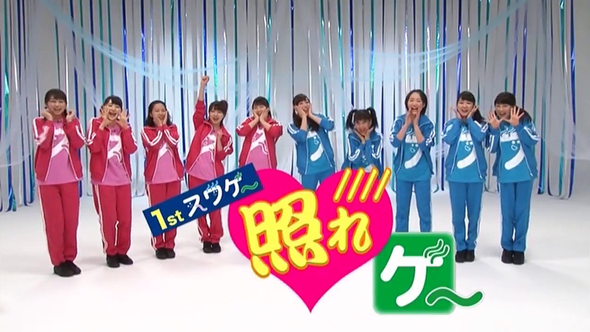 モーニング娘。'15 DVD MAGAZINE Vol.73 part1 (Morning Musume