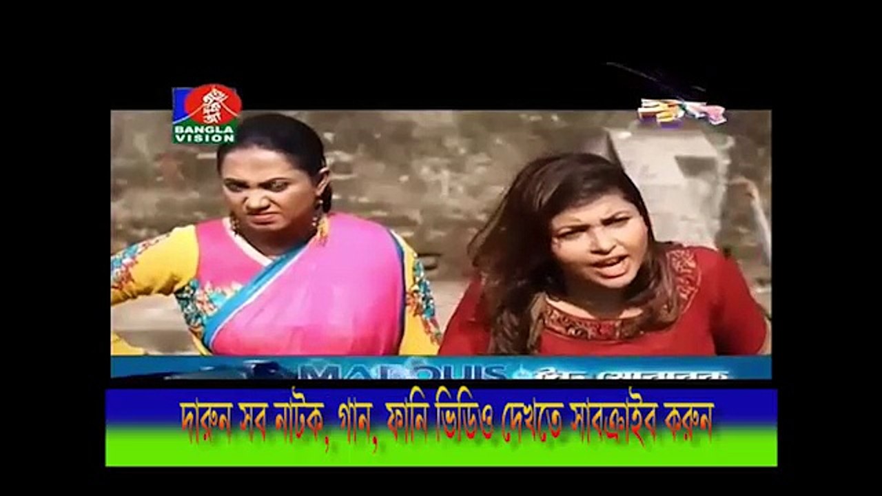Mosharraf Karimer Funny Video