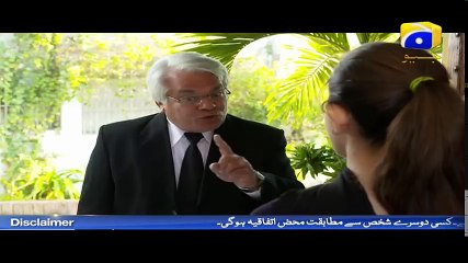 Khaani Episode 4 | Watch the Latest Drama Episode on Har Pal Geo 📺