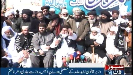 Headlines 12AM | 28-November-2017