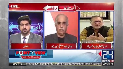 its death for Nawaz Sharif's style of politics: Orya Maqbool Jan