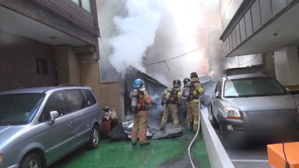 서울 성내동 오토바이 정비소 불...1명 다쳐 / YTN