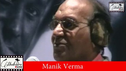 Manik Verma Funny Kavi Sammelan