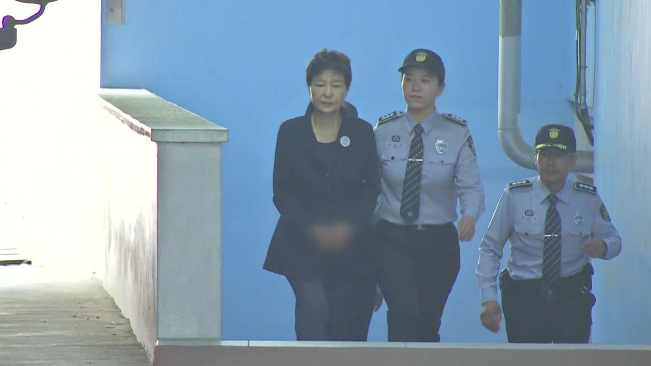 '불출석' 박근혜 재판 오늘 재개 / YTN
