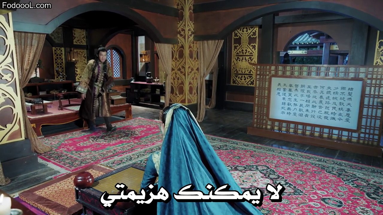 مسلسل الجنرال وانا الحلقة 52 مترجمة