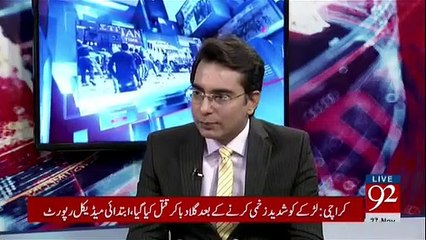 Which Lady Joined PTI Today - Arif Nizami Telling