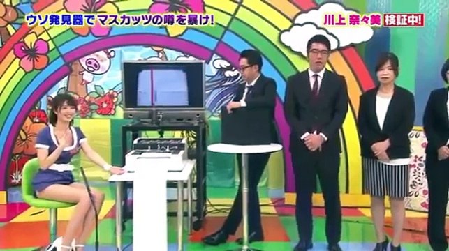 マスカットナイト　ウソか？ホントか？暴けマスカッツ　川上奈々美　湊莉久