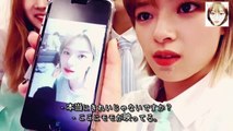 [트와이스 日本語] 정연이의 셀프화장 이뿌다 ジョンヨンのセルフ化粧 すごい!!! TWICE