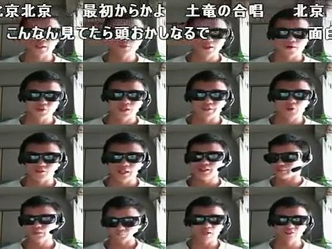 【syamuラン】多重加速十分ﾆﾁｨ　コメ付