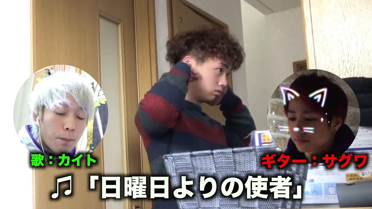 【ひじ邸】友達の靴をミットに変えたら予想外の反応がっ!!【サグワダイアリー】