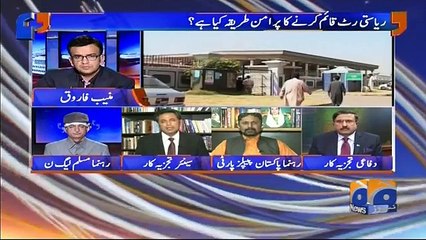 its a blundered document: Talat Hussain's analysis on agreement b/w govt and TLP