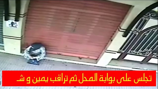 شاهد ماذا فعلت هذه المرأة بعد منتصف الليل