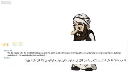 Mountains Are Smarter Than Muslims?