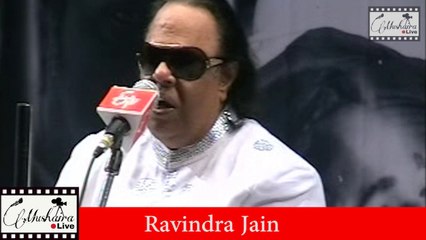 Ravindra Jain Kavi Sammelan Mushaira