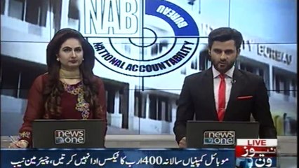 Mobile companies do not pay 400 billion rupees Tax Annually, Chairmen NAB