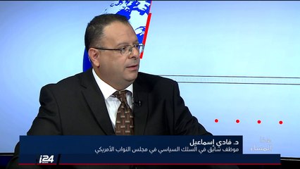 إنطلاق جنيف 8 بمشاركة وفد موحد للمعارضة السورية