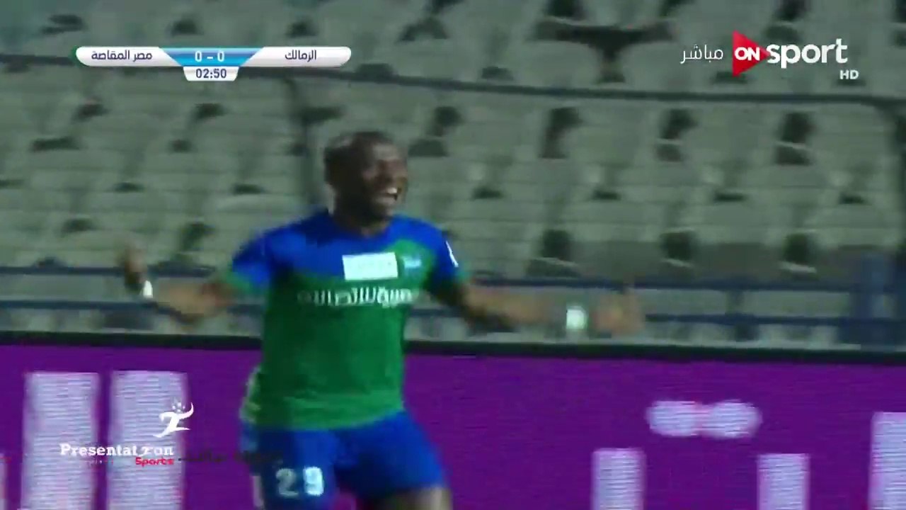 أهداف  الزمالك 1 - 3 مصر المقاصة - الجولة الـ 11 الدوري المصري