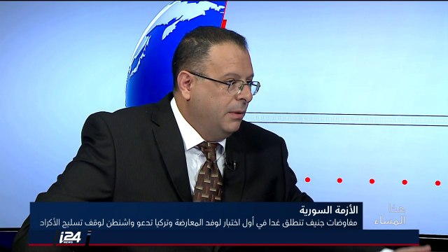 بن شالوم: الهدف هو القضاء على داعش، يجب أن نفرّق بين قوات سوريا الديمقراطية وقوات حماية الشعب الكردي