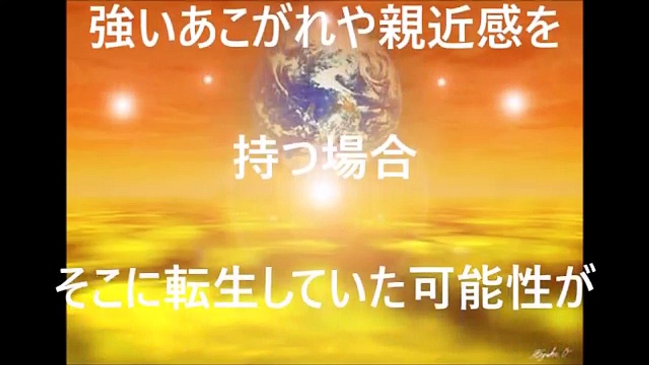 あなたの魂が古いと分かる９つのサイン