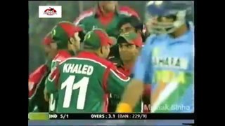 Bangladesh's FIRST EVER WIN OVER INDIA. Historic Dhaka ODI 2004